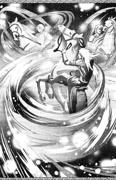 Камелот. Осколки легенд