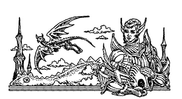 Пойнтер в гору не пойдет Пойнтер в гору не пойдет