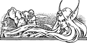 Пойнтер в гору не пойдет Пойнтер в гору не пойдет