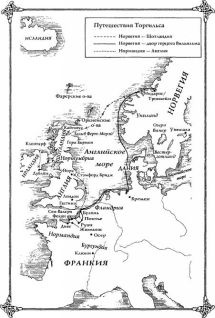 Викинг. Последний Конунг Викинг. Последний Конунг