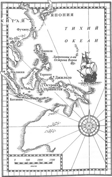 Корсар. Мираж Золотого острова Корсар. Мираж Золотого острова