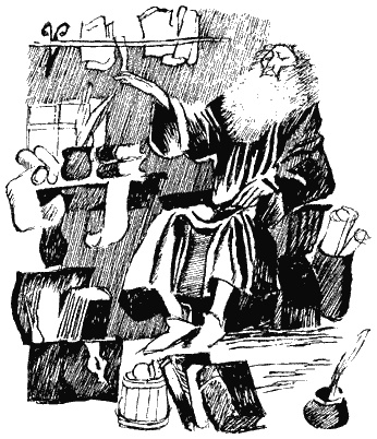 Книга трех Книга трех