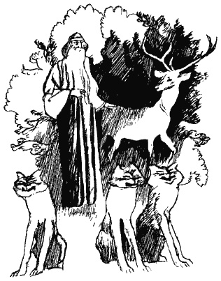 Книга трех Книга трех