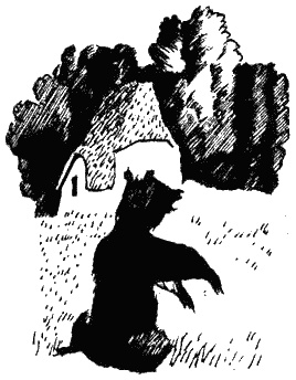 Книга трех Книга трех