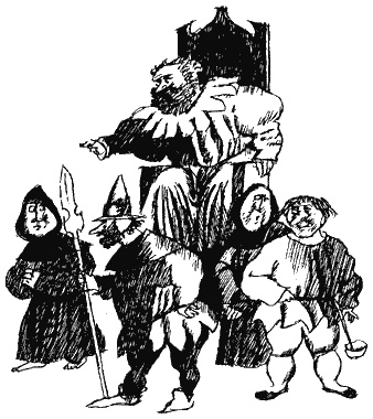 Книга трех Книга трех