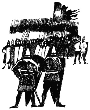 Книга трех Книга трех