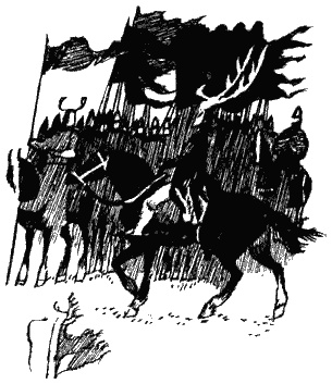 Книга трех Книга трех