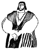 Книга трех Книга трех