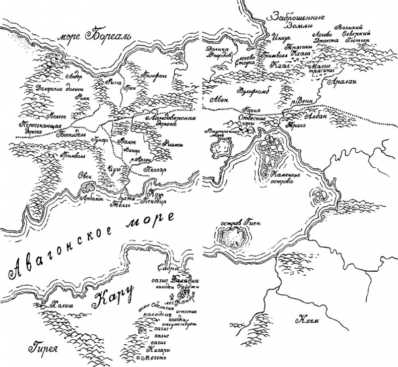 Глаз Охотника Глаз Охотника