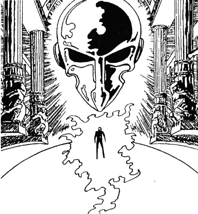 Источник миров Источник миров