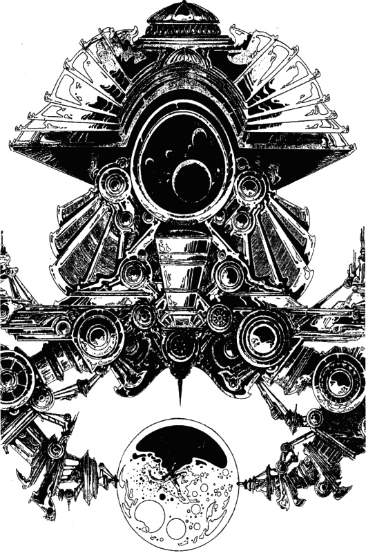 Источник миров Источник миров