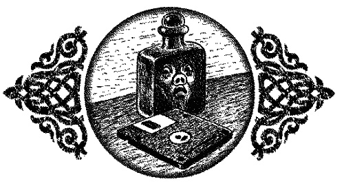 Время нарушать запреты