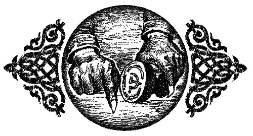 Время нарушать запреты