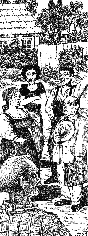 Время нарушать запреты Время нарушать запреты