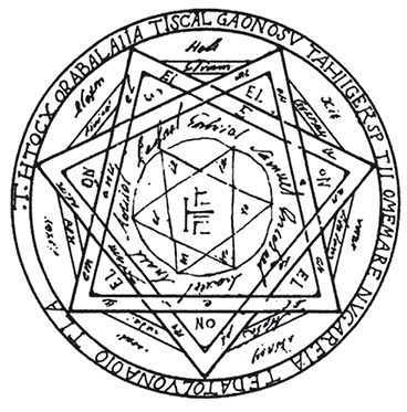 Легион. Книга 1. Непобедимые