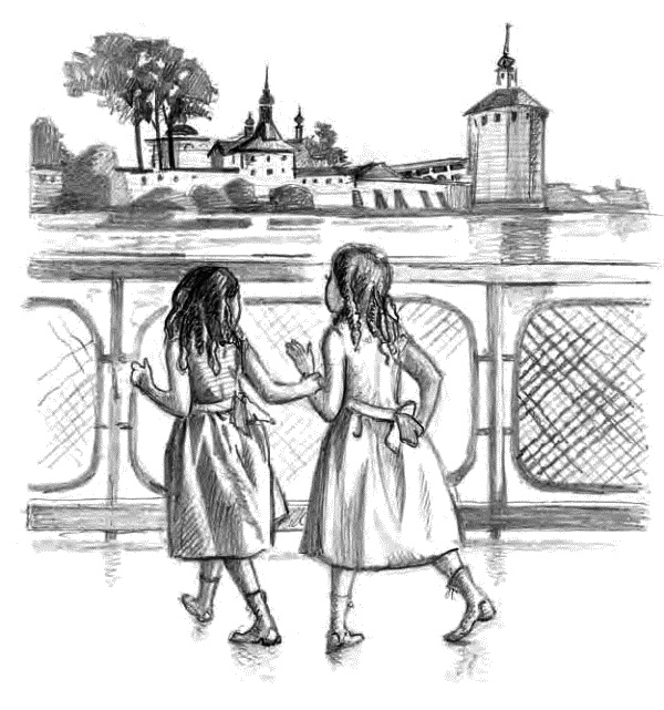 Детям Детям