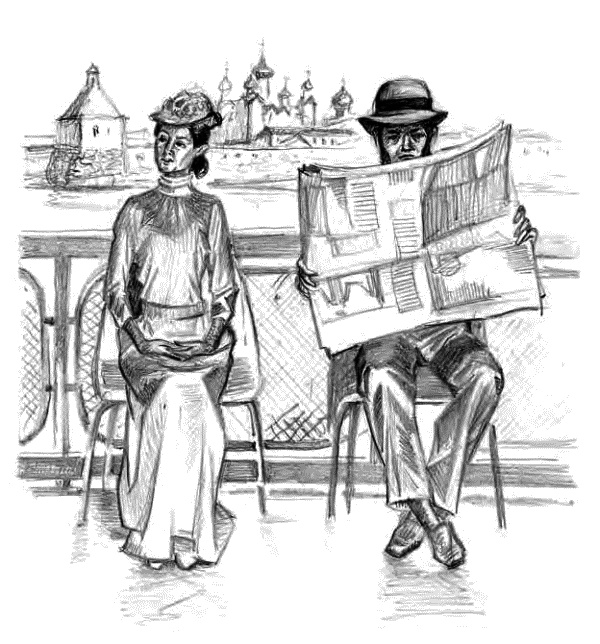 Детям Детям