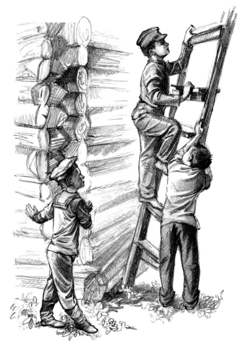 Детям Детям