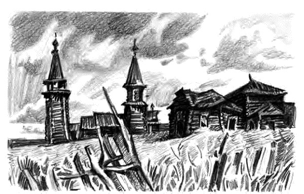 Детям Детям