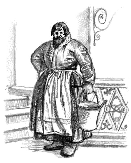 Детям Детям