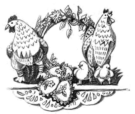 Детям Детям