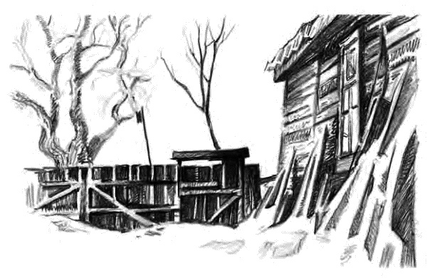 Детям Детям