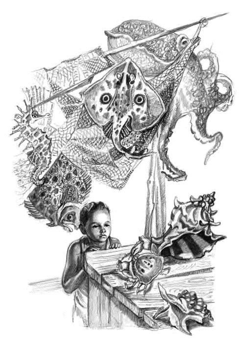 Детям Детям