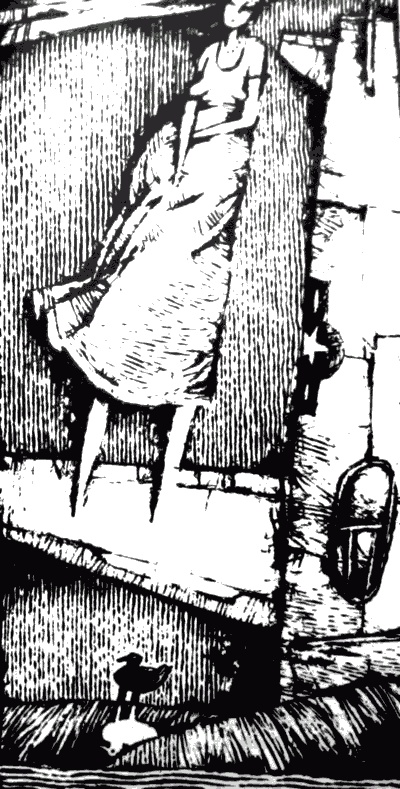 Какша Какша