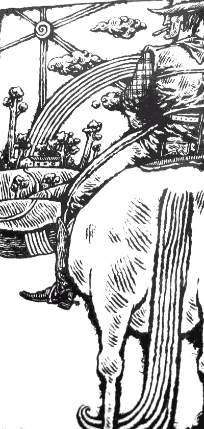 Какша Какша