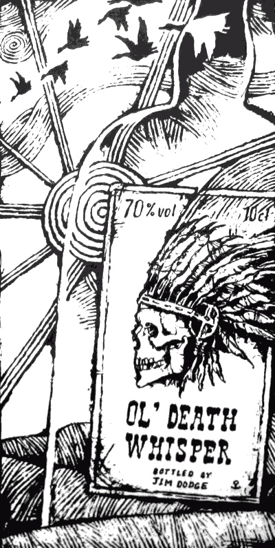 Какша Какша