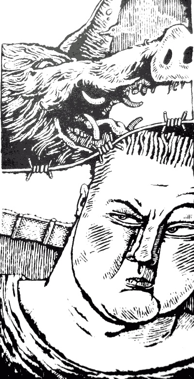 Какша Какша