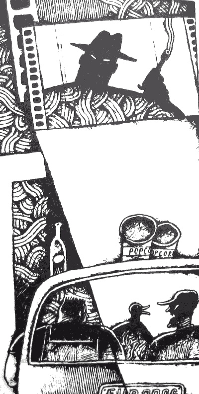 Какша Какша