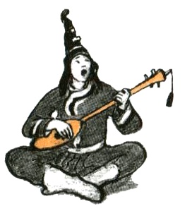 Кадын - Владычица гор Кадын - Владычица гор