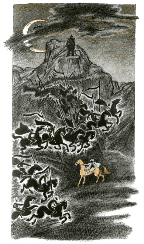 Кадын - Владычица гор Кадын - Владычица гор