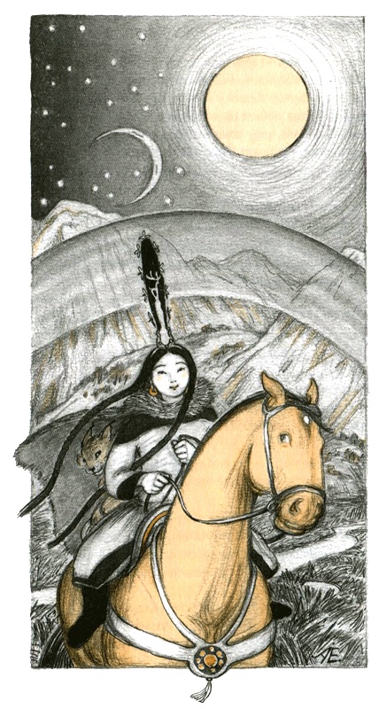 Кадын - Владычица гор Кадын - Владычица гор