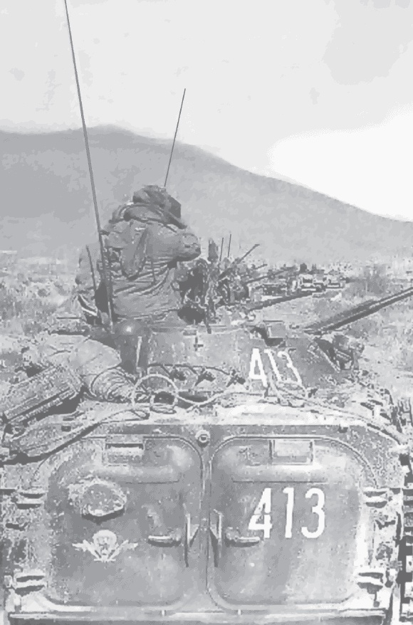 56-я ОДШБ уходит в горы. Боевой формуляр в/ч 44585 56-я ОДШБ уходит в горы. Боевой формуляр в/ч 44585