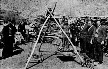 Под Баграмом Под Баграмом