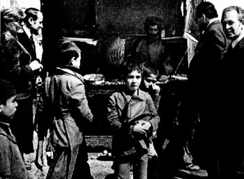 Под Баграмом Под Баграмом