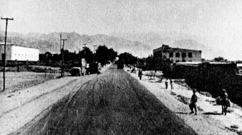 Под Баграмом Под Баграмом