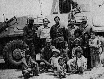 Под Баграмом Под Баграмом