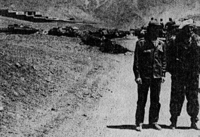 Под Баграмом Под Баграмом