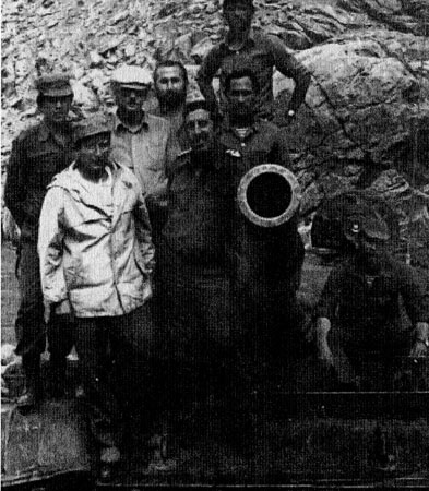 Под Баграмом Под Баграмом