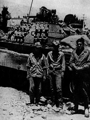 Под Баграмом Под Баграмом