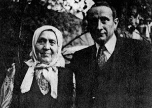 Под Баграмом Под Баграмом