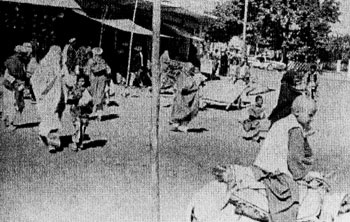 Под Баграмом Под Баграмом