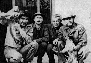 Под Баграмом Под Баграмом