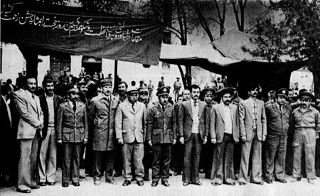 Под Баграмом Под Баграмом