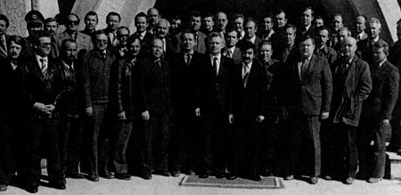 Под Баграмом Под Баграмом