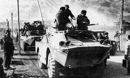 Под Баграмом Под Баграмом