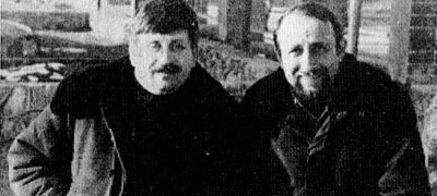 Под Баграмом Под Баграмом